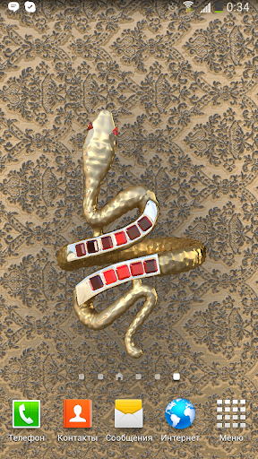 Snake 3D Live Wallpaper