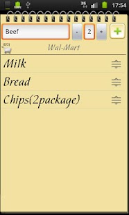 Shopping List+