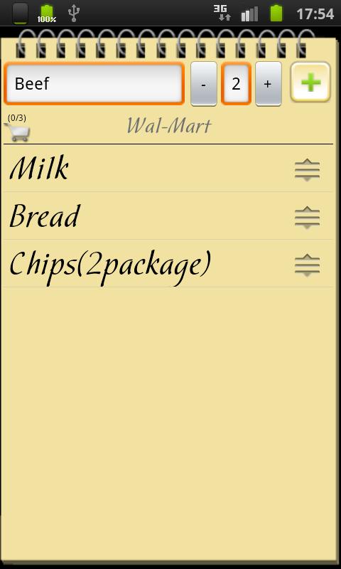 Shopping List+ Screen 1