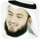 Holy Quran - Mishari Alafasy mobile app icon