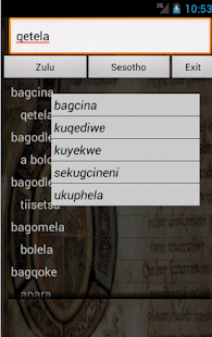 Zulu Sesotho Dictionary Screenshots 0