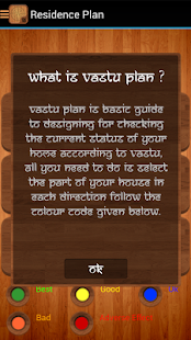 download Vastu Shastra: The Compass App free