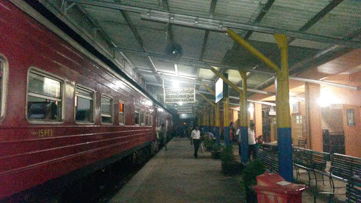Polonnaruwa Railway Station