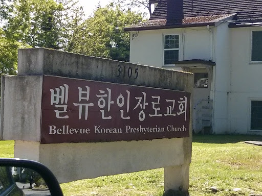 Bellevue Korean Presbyterian Church