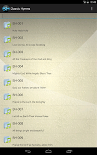 Iwe Orin Screenshots 2