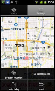 How to install LPS -生命位置装置- lastet apk for bluestacks