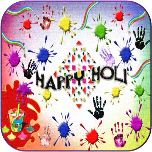 Holi Sms LOGO-APP點子