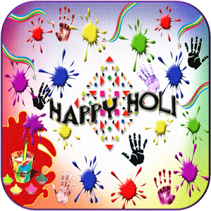 Holi Sms 1.0