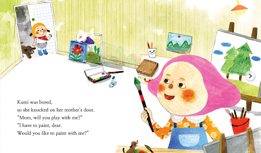 Lastest Kumi, the Dreamer APK