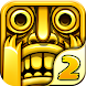 Temple Run 2