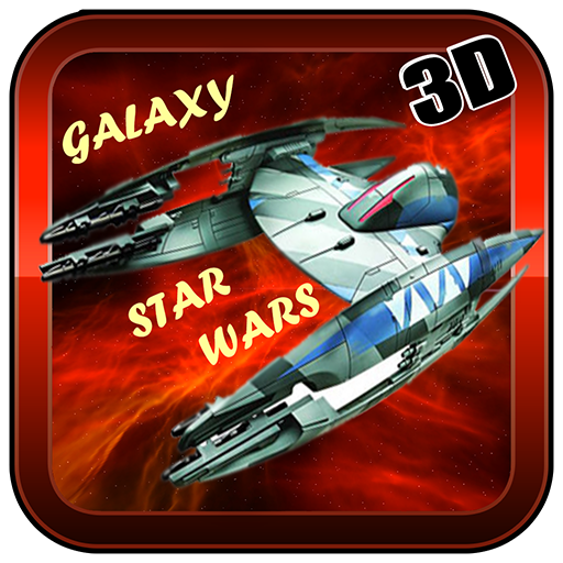 Galaxy Star Wars LOGO-APP點子