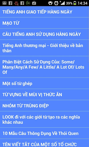 【免費教育App】Funny English-APP點子