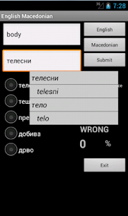 How to download English Macedonian Dictionary lastet apk for android
