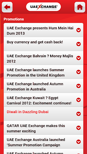 【免費財經App】UAE Exchange-APP點子