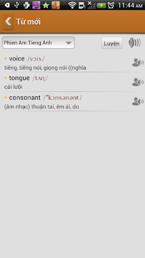 【免費教育App】Phien Am Tieng Anh ( Phat Am )-APP點子