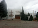 Klasztor Werbistów
