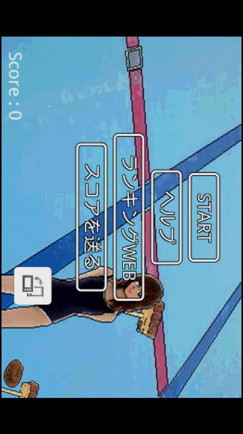 Android application Hockey Pool (PoolHockey) screenshort