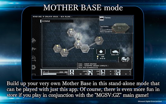 Metal Gear Solid V: GZ