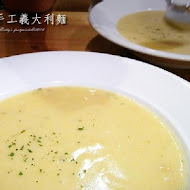 Dor留手工義大利麵(駁二店)
