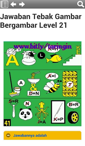【免費書籍App】Kunci Jawaban Tebak Gambar-APP點子