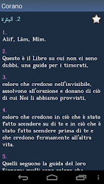 Quran in Italian poster 3