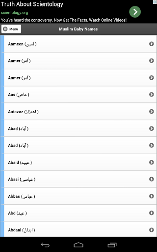 Muslim Baby Names