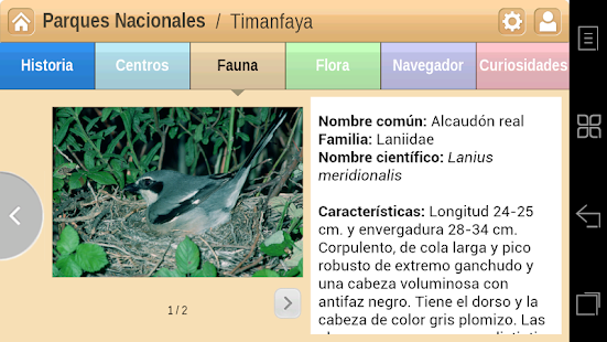 Timanfaya Parque Nacional Screenshots 10