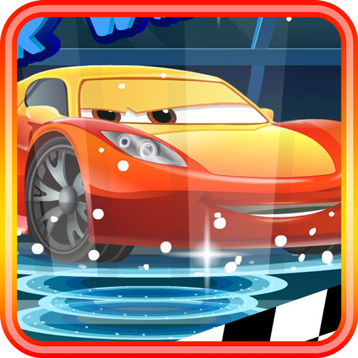 Speed Car Wash 教育 App LOGO-APP開箱王