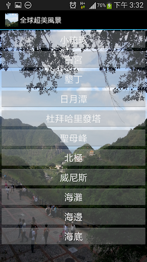 悠播HD【媒體與影片APP玩免費】-APP點子