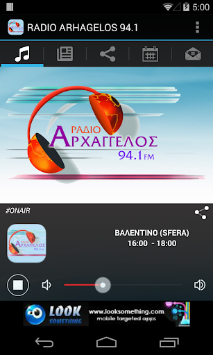 Radio Arhagelos 94.1