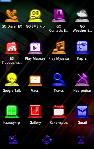 【免費個人化App】Next Launcher Colorstyle theme-APP點子