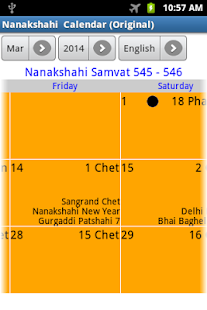 Nanakshahi Calendar (Original) Screenshots 0