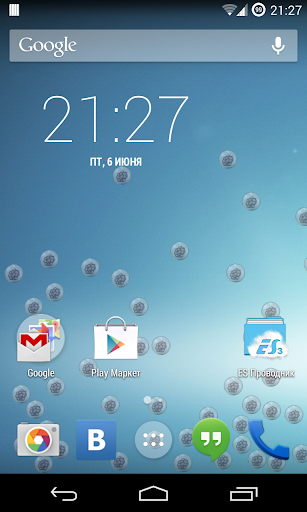 Microbe Live Wallpaper