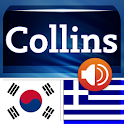 Korean<>Greek Dictionary TR logo
