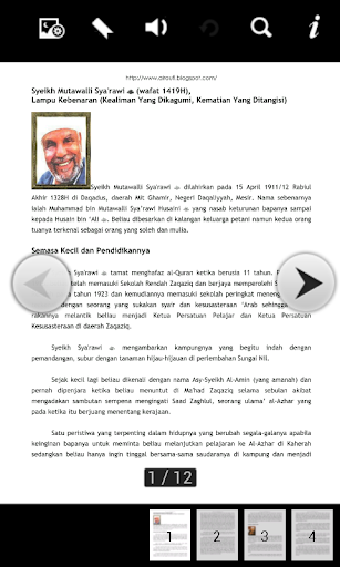 【免費書籍App】Syeikh Mutawalli Sya'rawi-APP點子