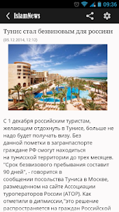 How to install IslamNews.ru 1.0 apk for pc