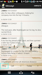 MeCall(Spam,one view,two num) poster 8