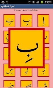 How to mod My First Iqra' lastet apk for bluestacks