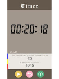 Daimokuhyo poster 10