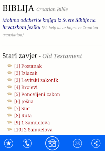 Croatian Holy Bible