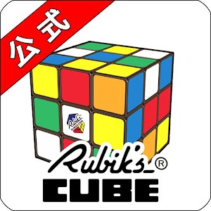 体験！６面完成＠ルービックキューブ logo