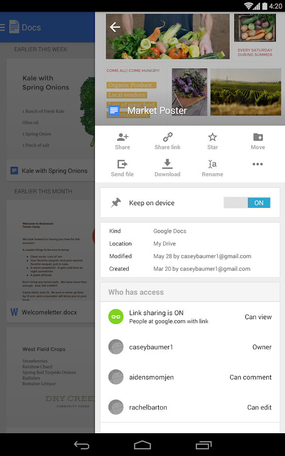 Google 문서 - screenshot