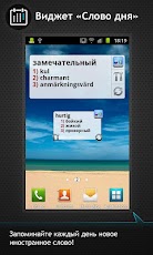 ������ <-> �������� �������