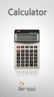 Real Calculator Free Screenshots 0