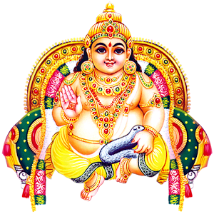 Kuber Mantra, Repeat Option.apk 1.0