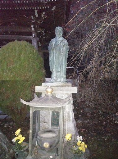 Portal - 贍仰崇信