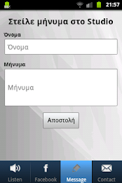 Energy 88.3 poster 4