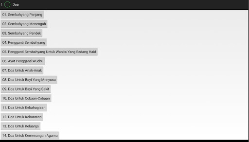 【免費書籍App】Doa Bahai-APP點子