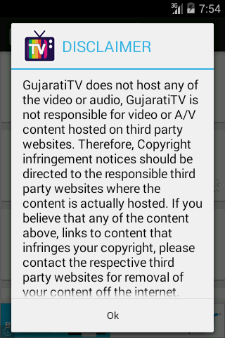 【免費娛樂App】Gujarati TV-APP點子