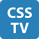 Css Tv / Css News